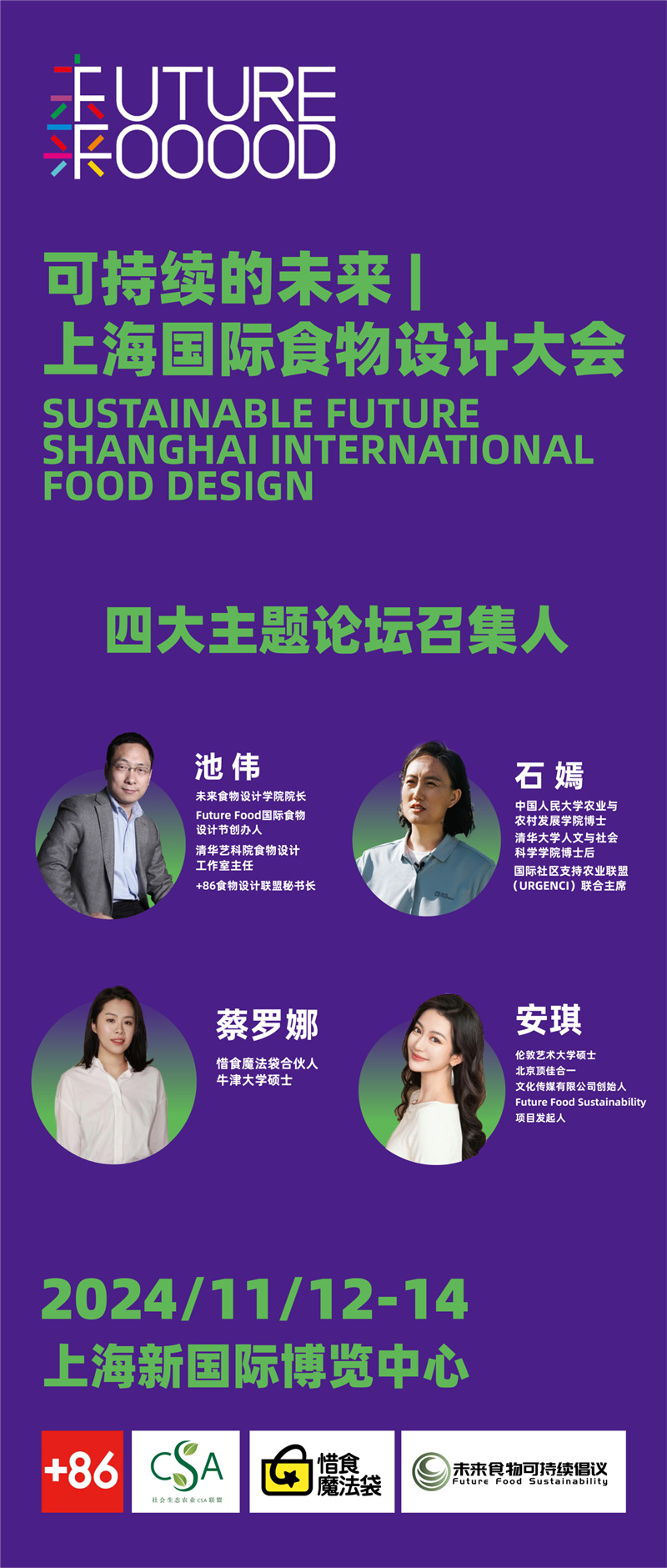 1730447584973269.jpg 9.jpg