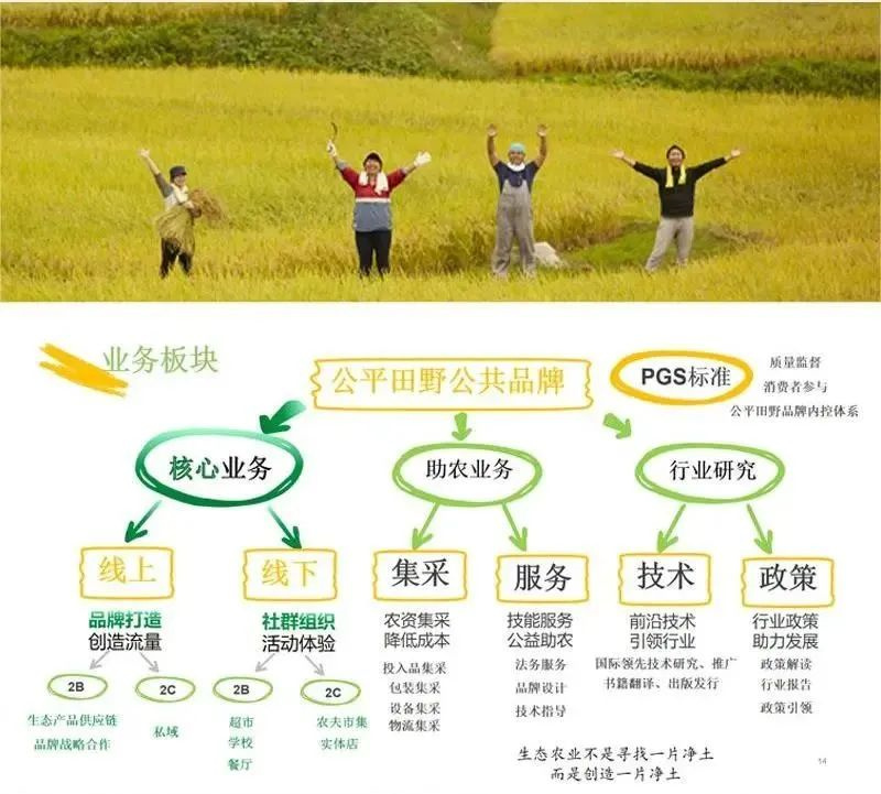 1730447640508831.jpg 12.jpg