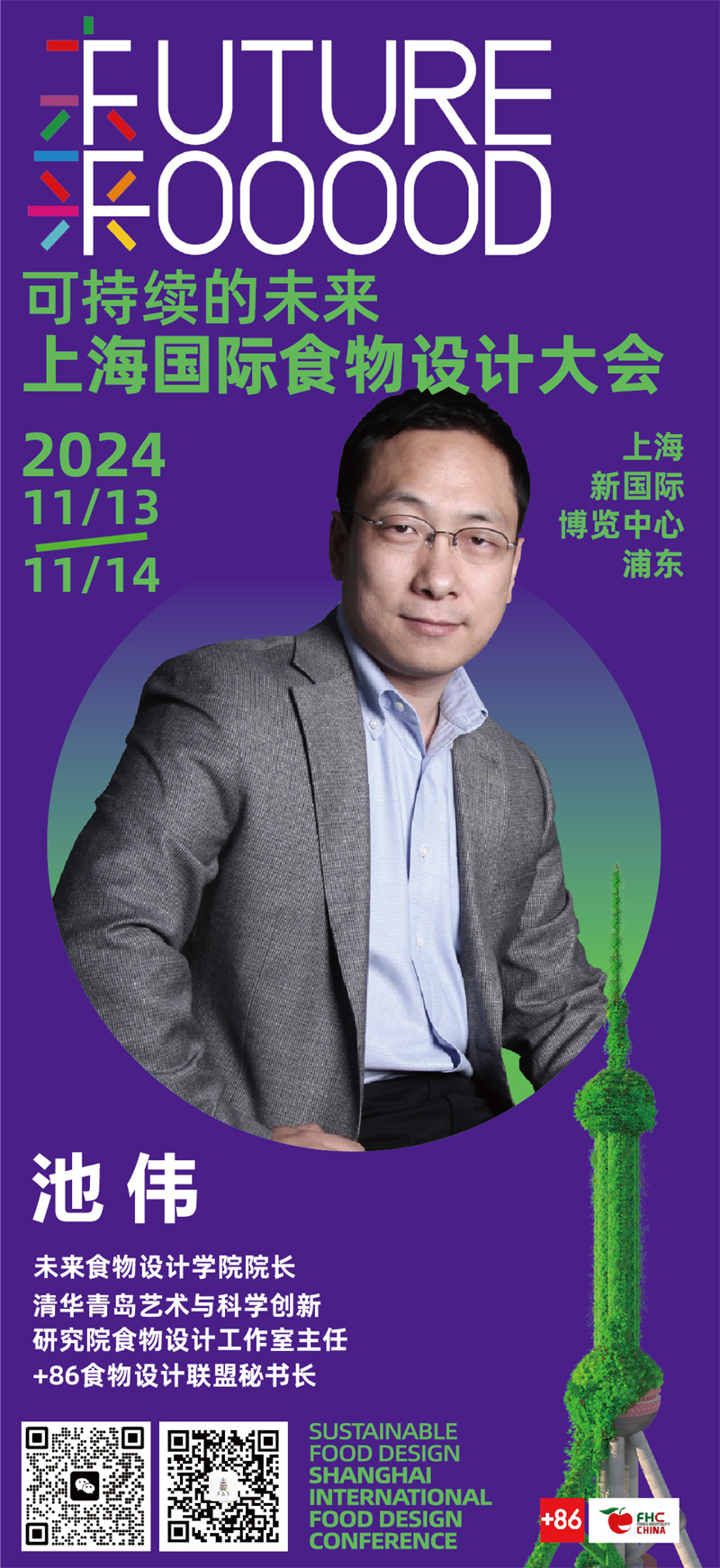 1730447806683757.jpg 16.jpg