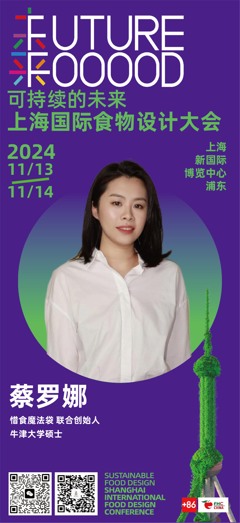 1730447991906413.jpg 20.jpg