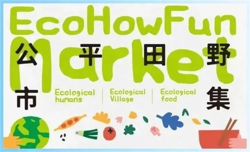 1730448149497368.jpg 26.jpg