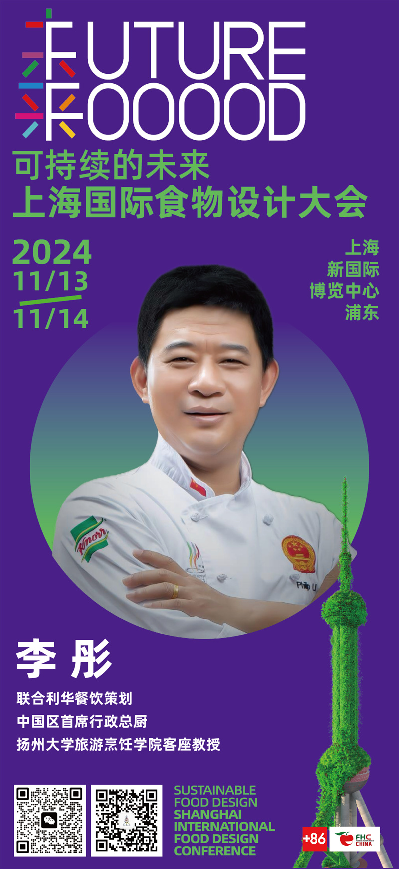 1730448316271504.jpg 30.jpg