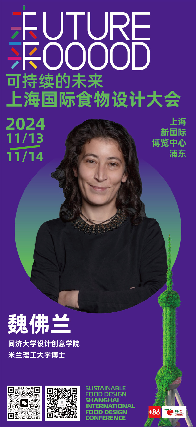 1730448419747149.jpg 32.jpg