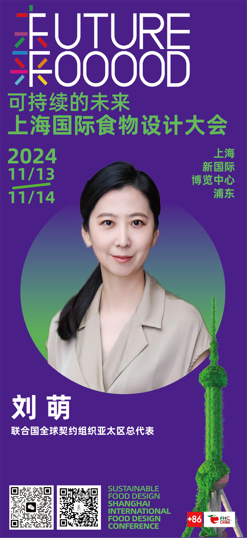 1730448435594354.jpg 33.jpg