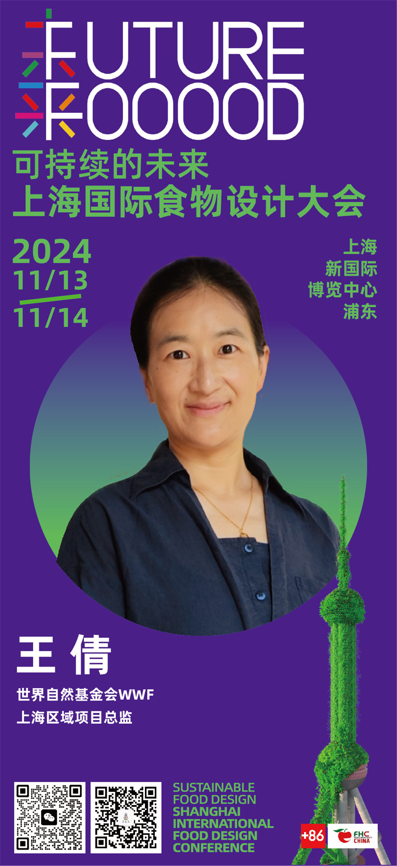 1730448453529633.jpg 34.jpg