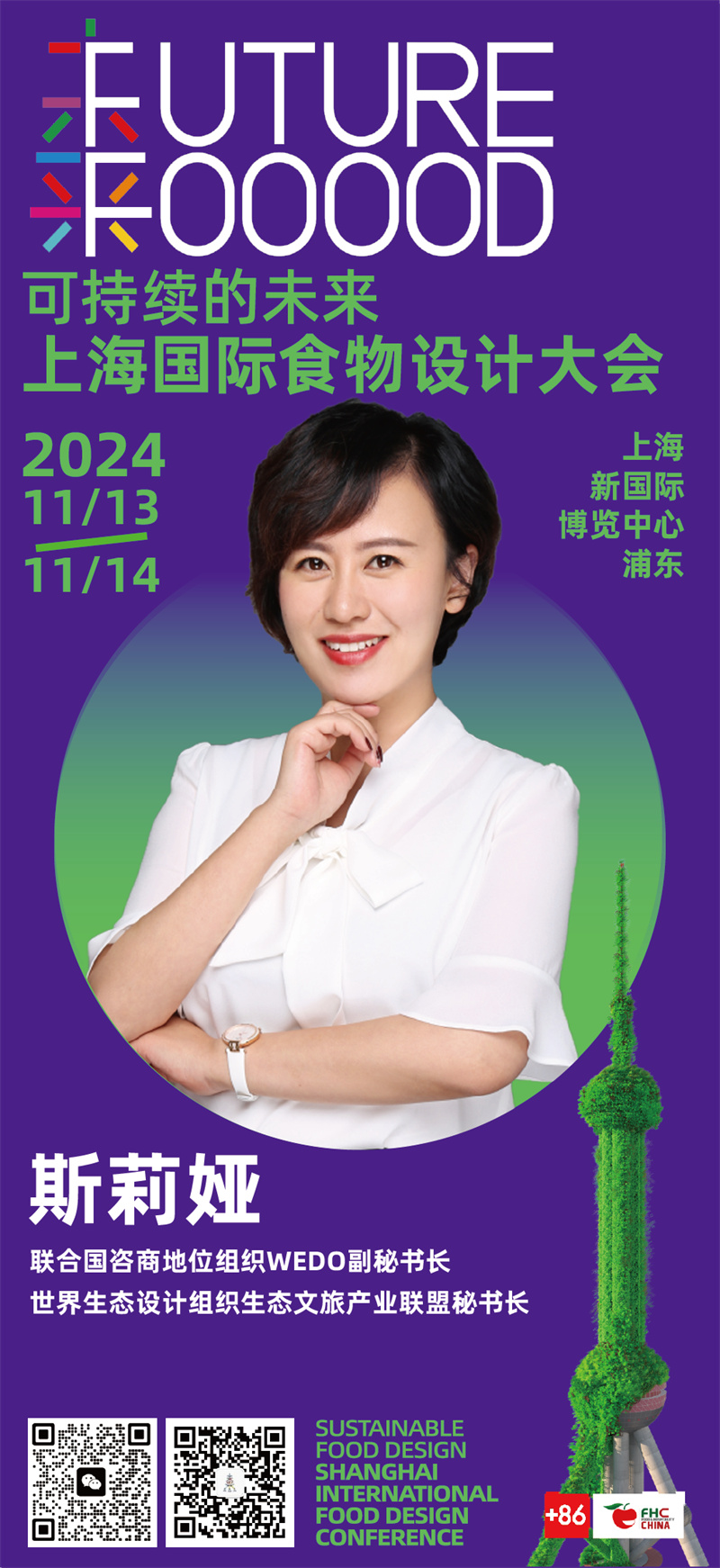 1730448487882787.jpg 36.jpg