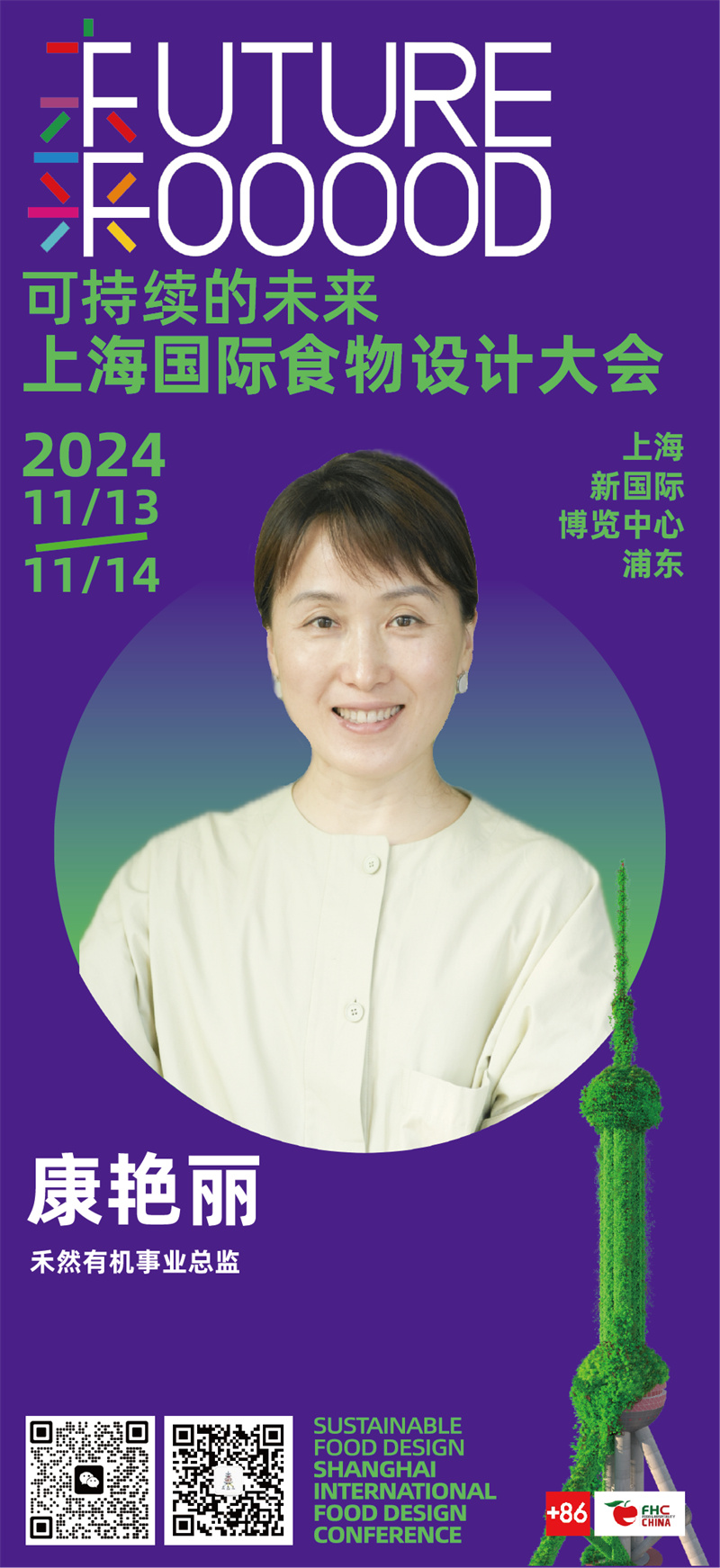 1730448503330185.jpg 37.jpg