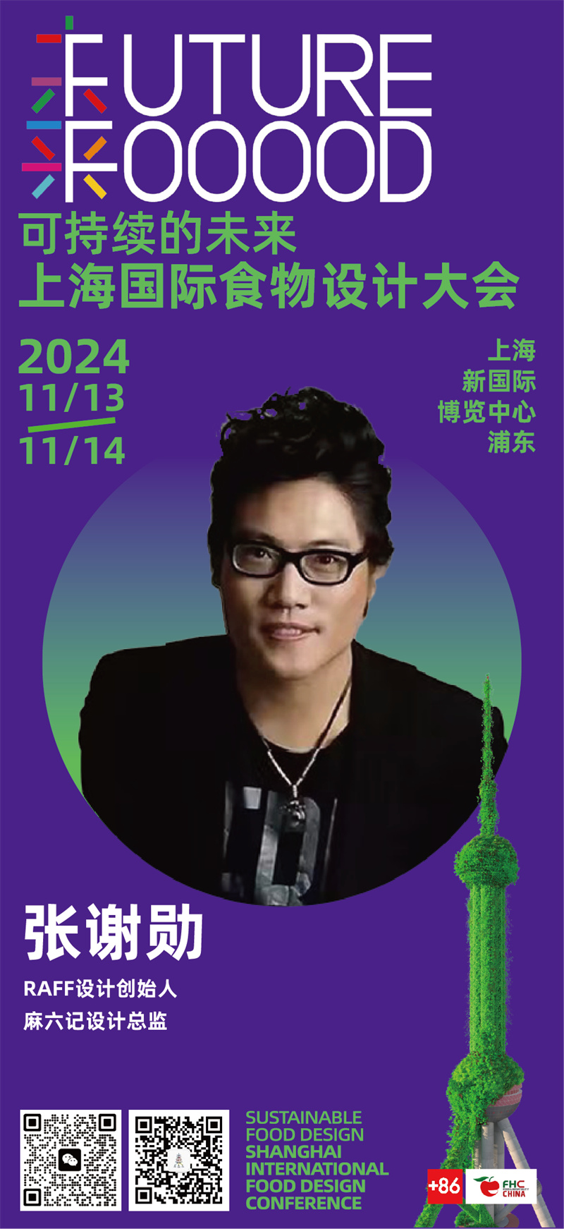 1730448520450642.jpg 38.jpg