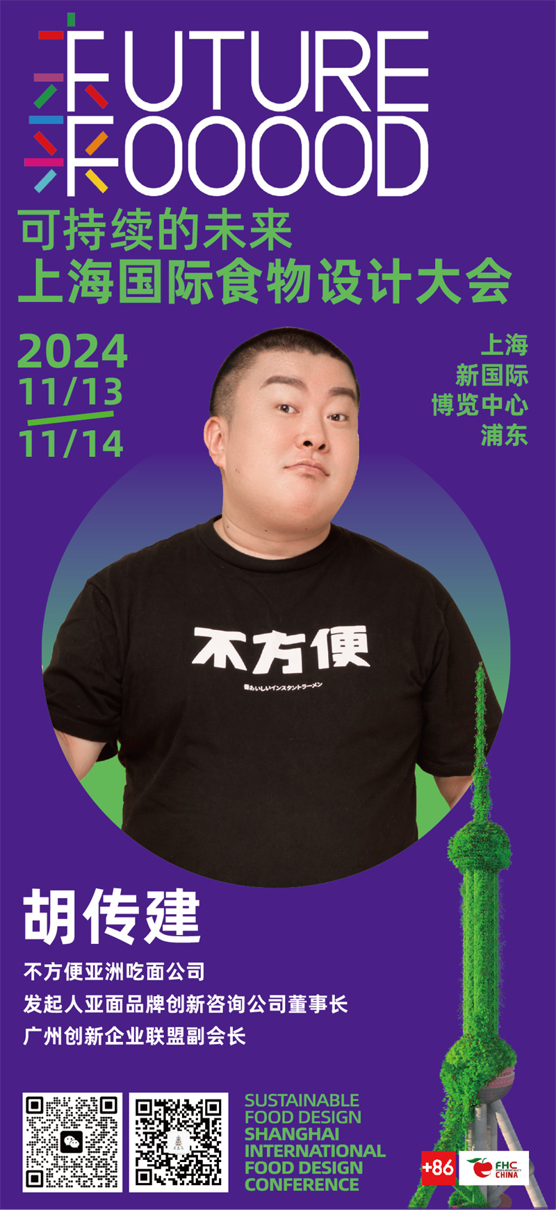 1730448535742915.jpg 39.jpg