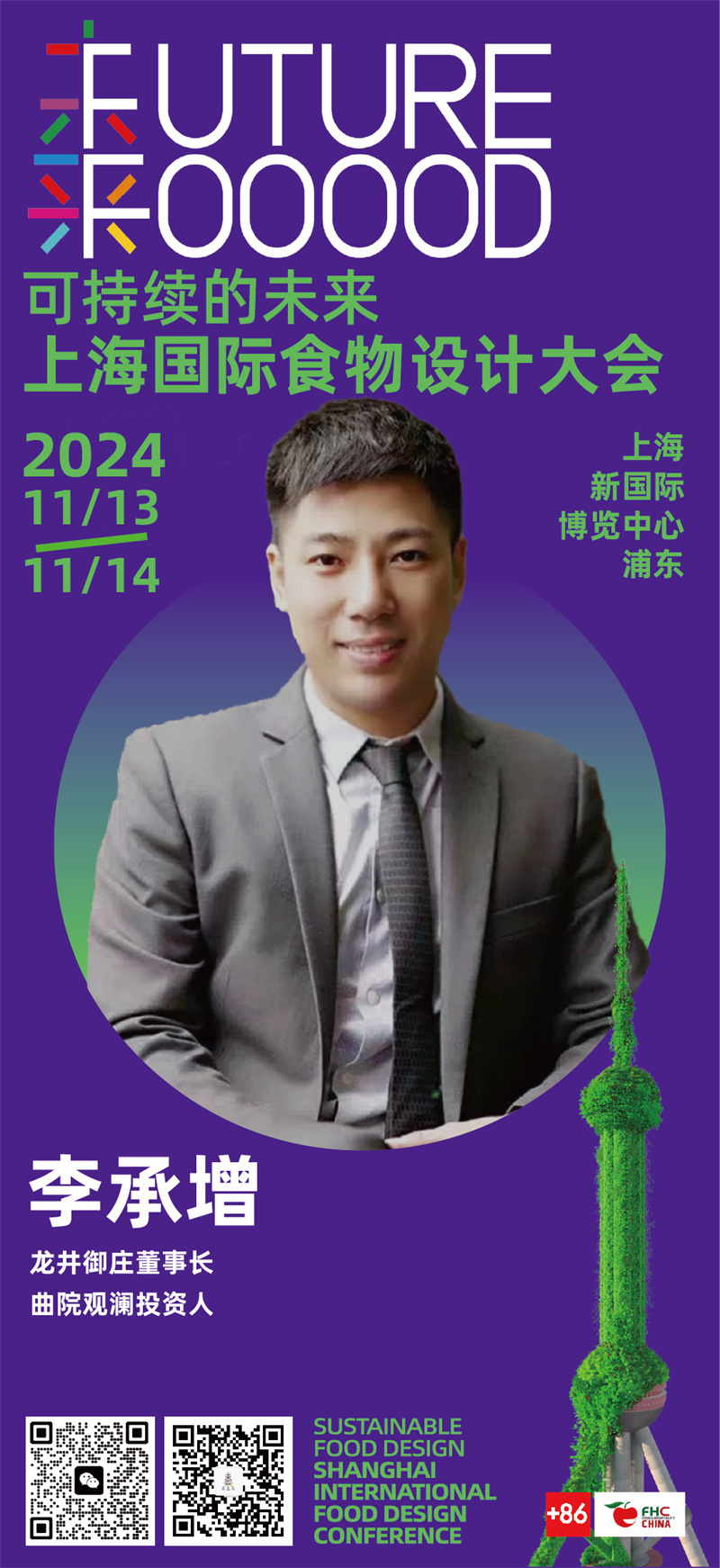 1730448712512530.jpg 41.jpg