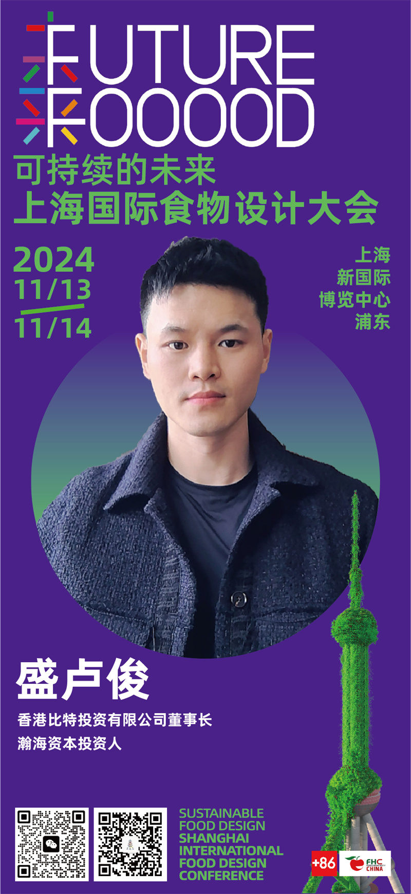 1730448727991526.jpg 42.jpg