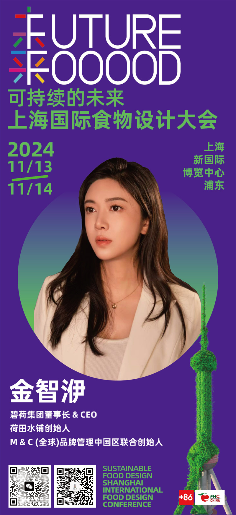 1730448822525750.jpg 44.jpg