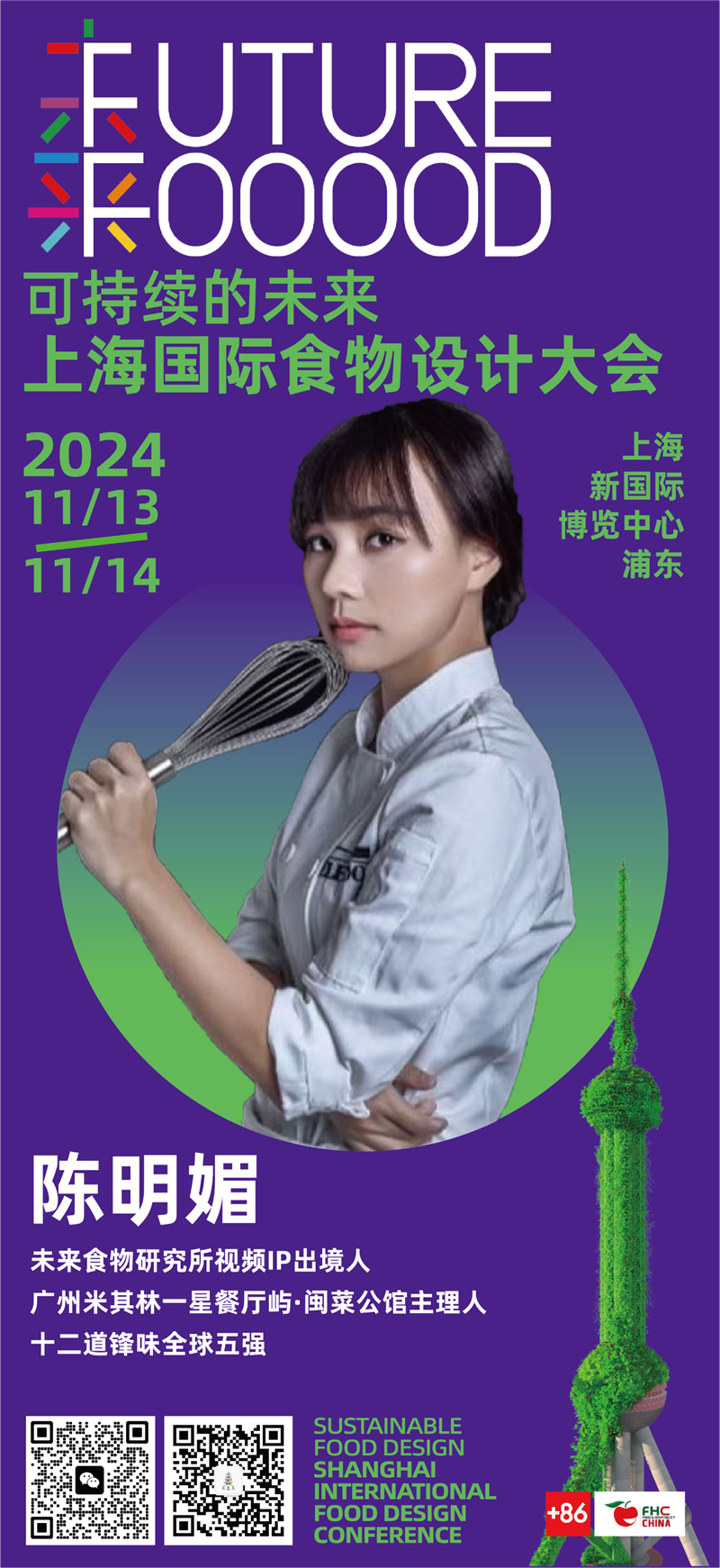 1730448835200856.jpg 45.jpg