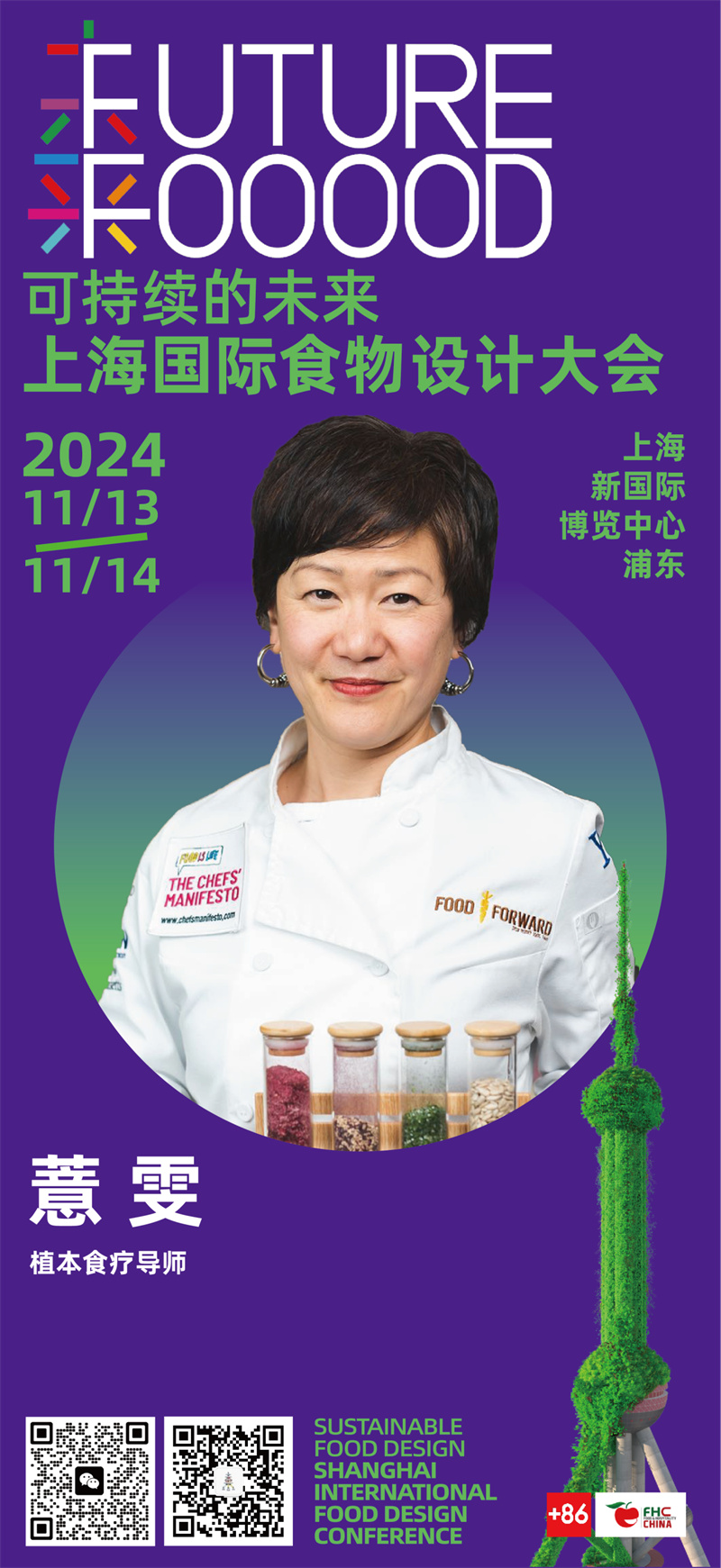 1730448857545976.jpg 46.jpg