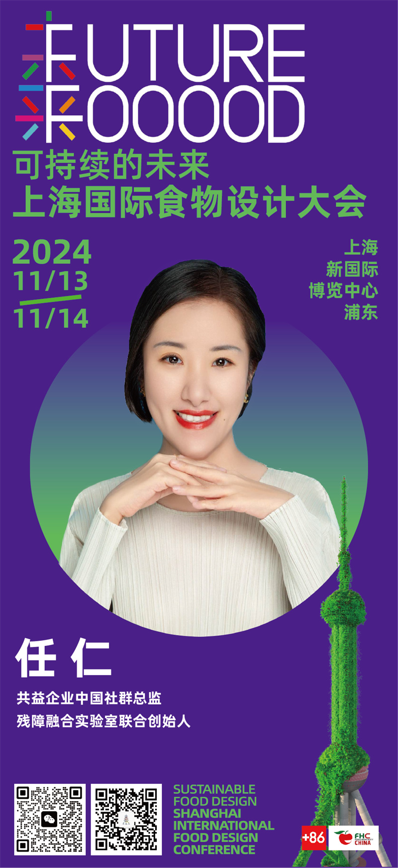 1730448923185386.jpg 47.jpg