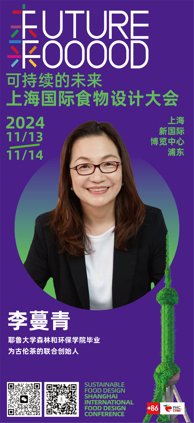 1730448952600353.jpg 48.jpg