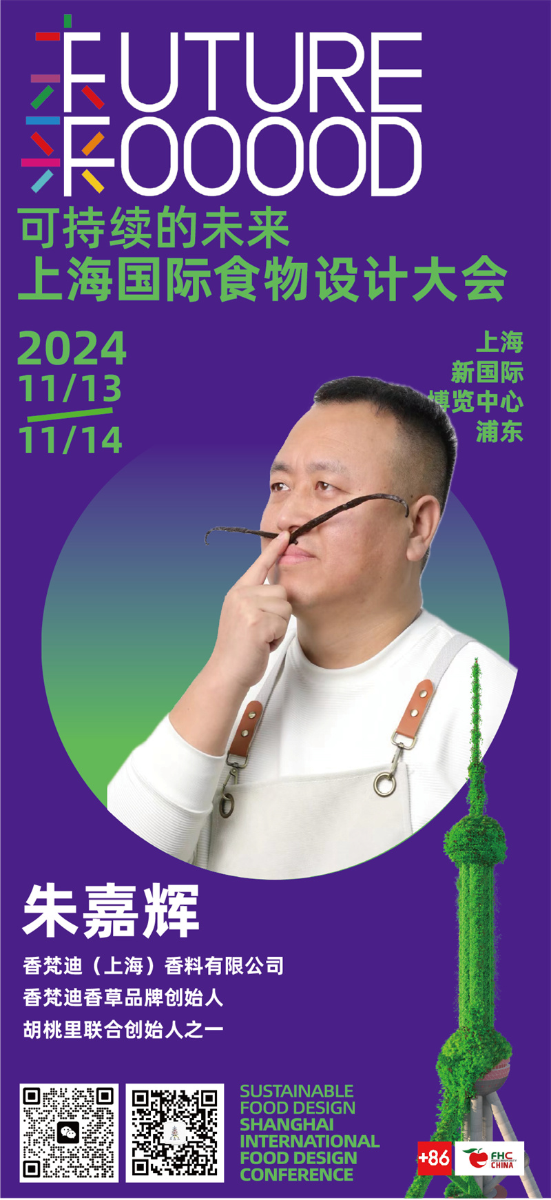 1730448985597345.jpg 50.jpg