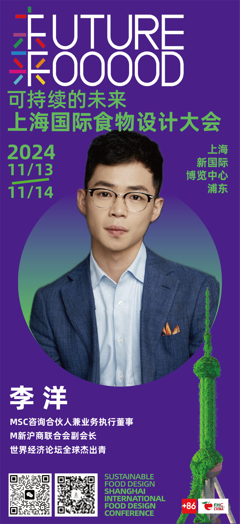 1730449007602015.jpg 51.jpg