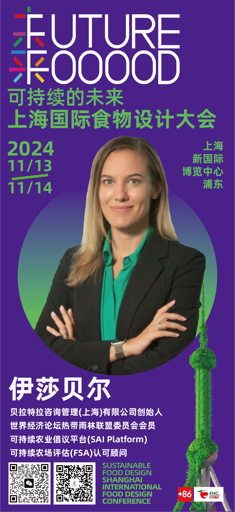 1730449027791197.jpg 52.jpg