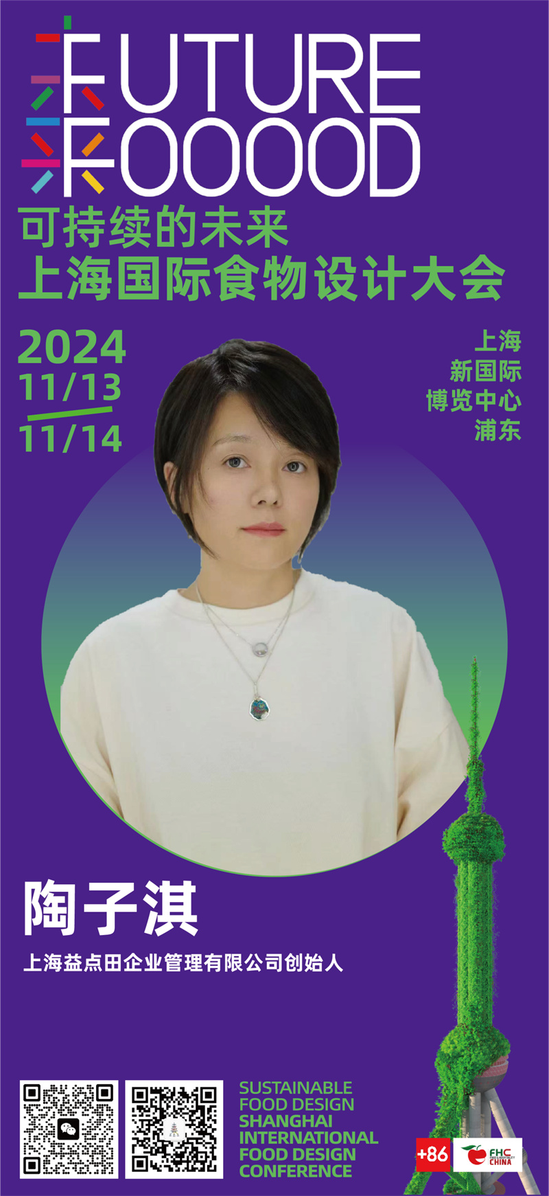 1730449048904012.jpg 53.jpg