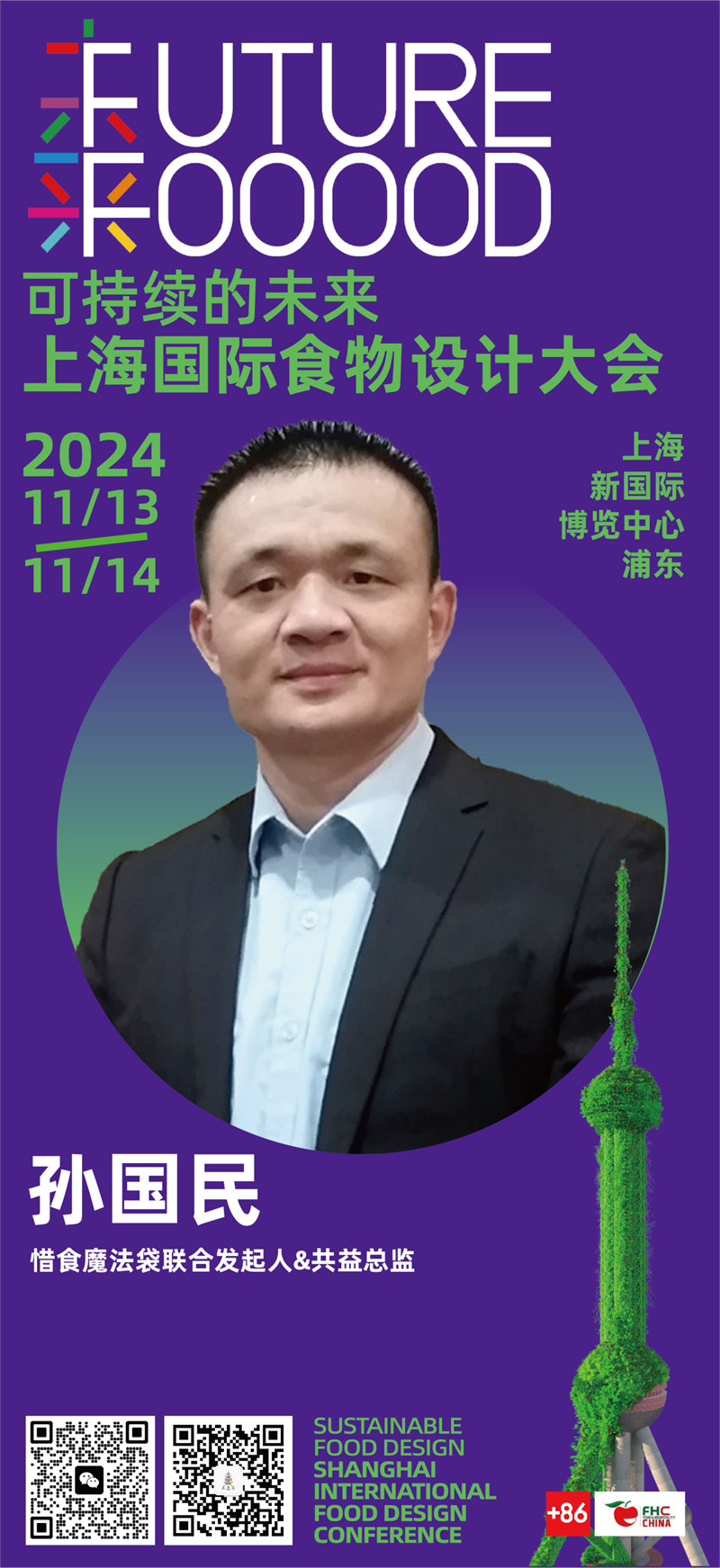 1730449062444449.jpg 54.jpg