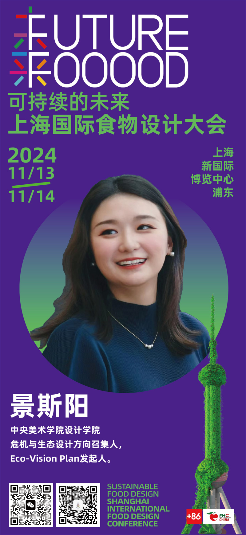 1730449080267341.jpg 55.jpg