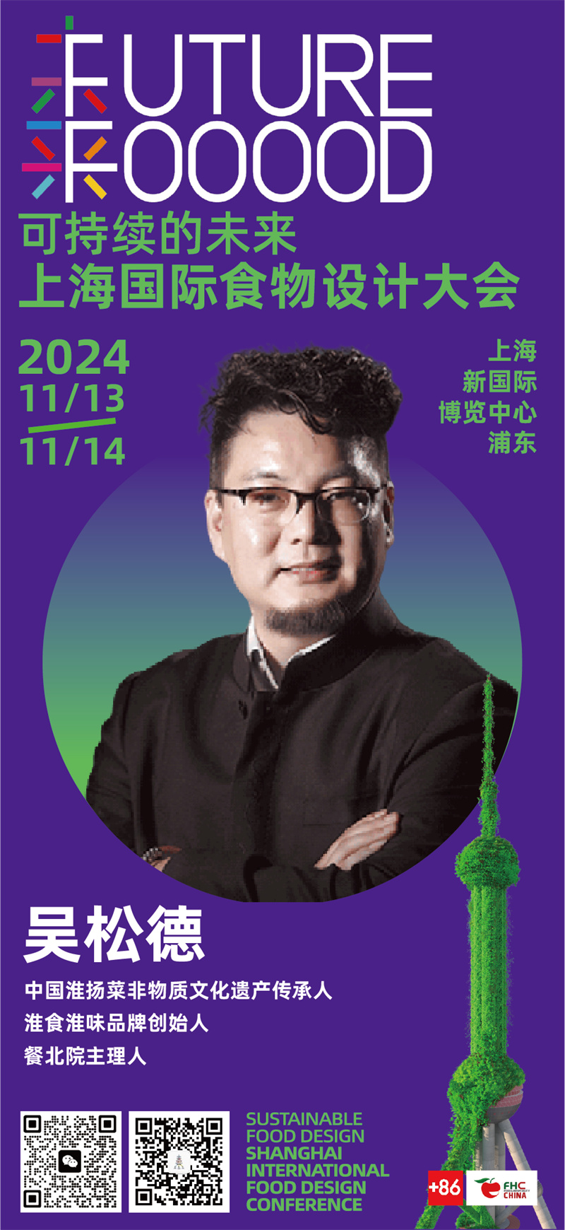 1730449134392114.jpg 58.jpg