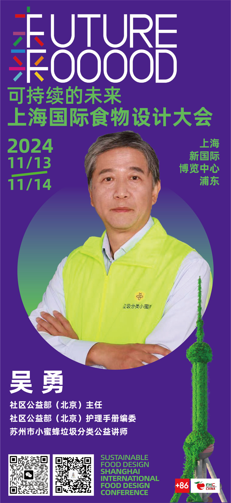 1730449206627310.jpg 63.jpg