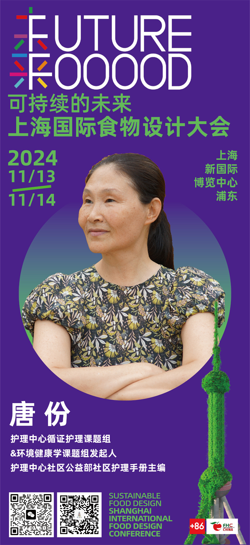 1730449220180553.jpg 64.jpg