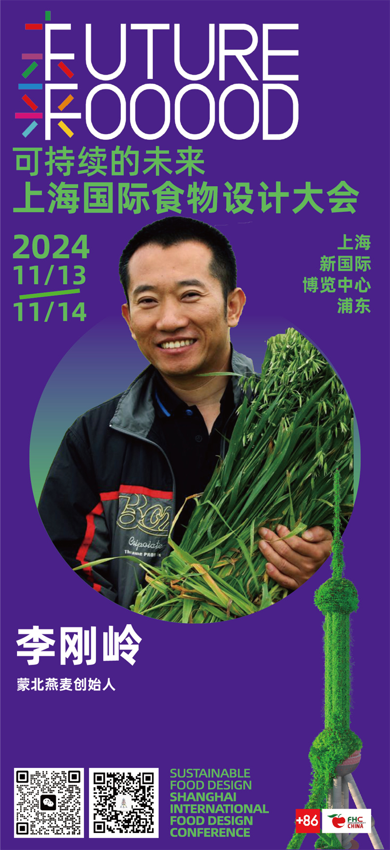 1730449237485055.jpg 65.jpg