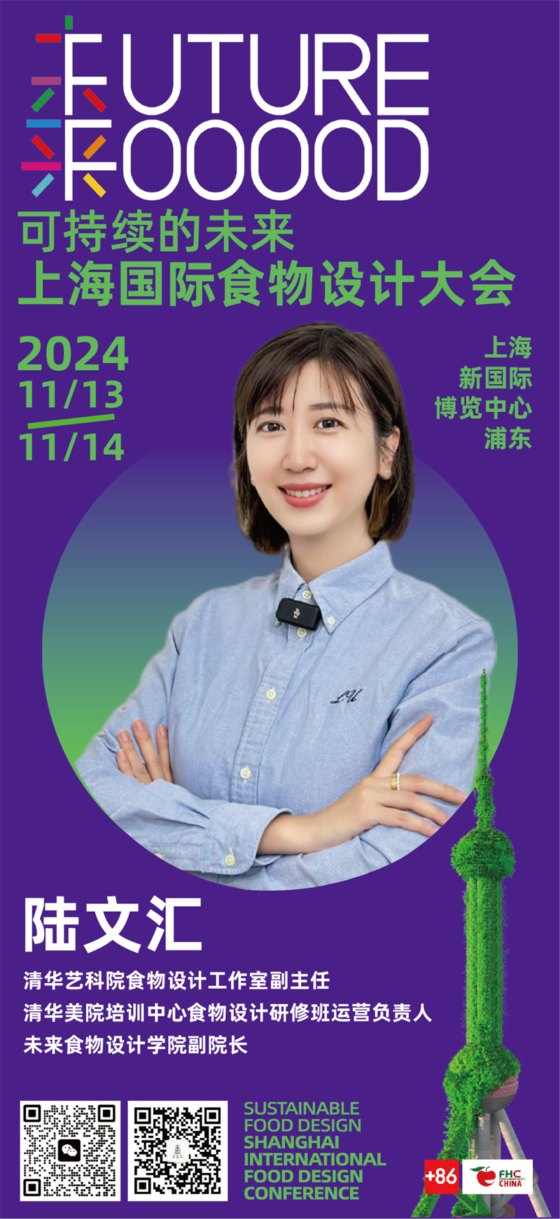 1730449253682154.jpg 66.jpg