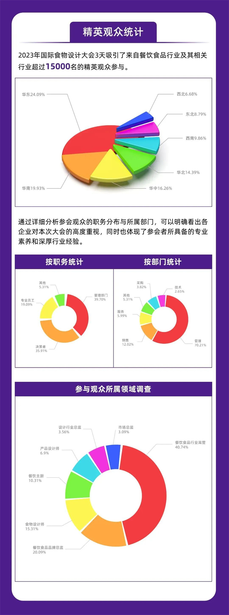 1730449279165518.jpg 67.jpg