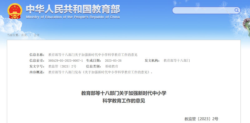 1730644201851783.jpg 1_副本.jpg