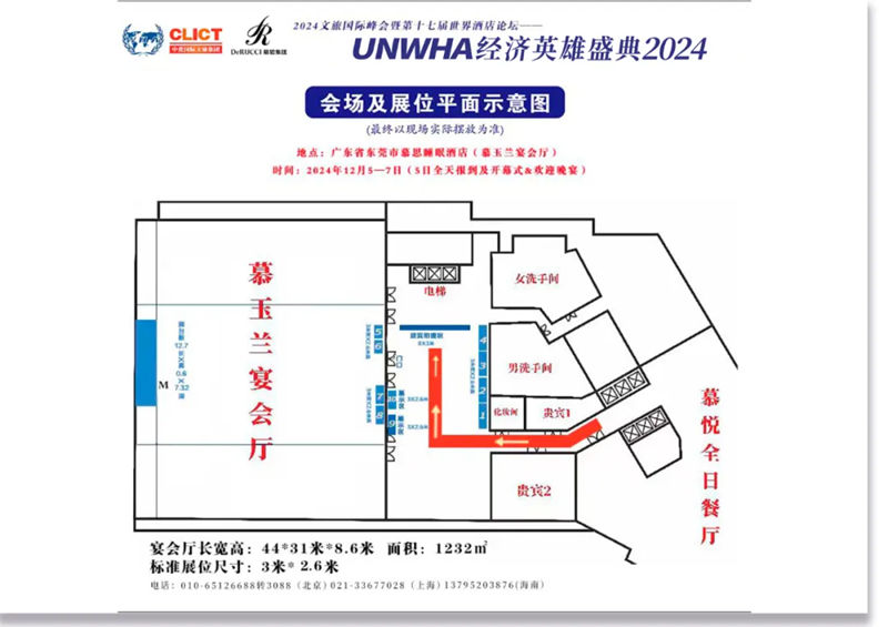 1730733819748854.jpg 6_副本.jpg