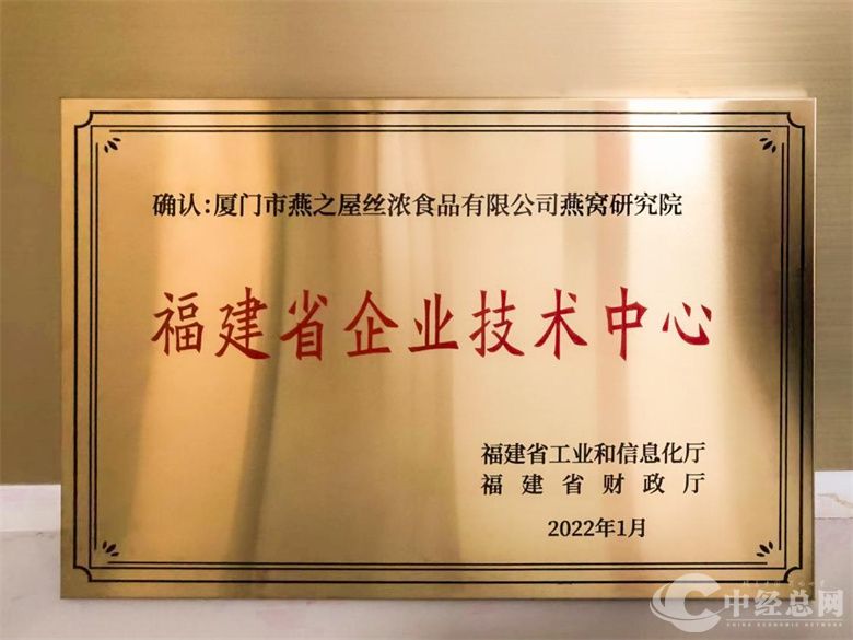 1730940561440128.jpg 图片4.jpg