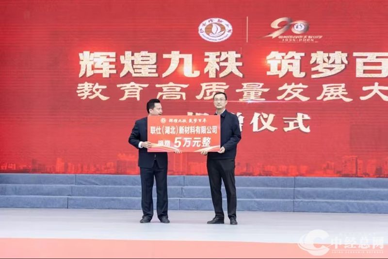 1731197054151647.jpg 10_副本.jpg