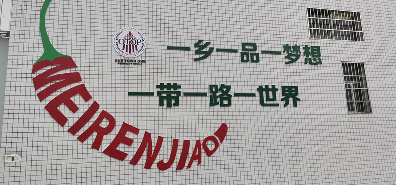 1731245070386235.jpg 7.jpg