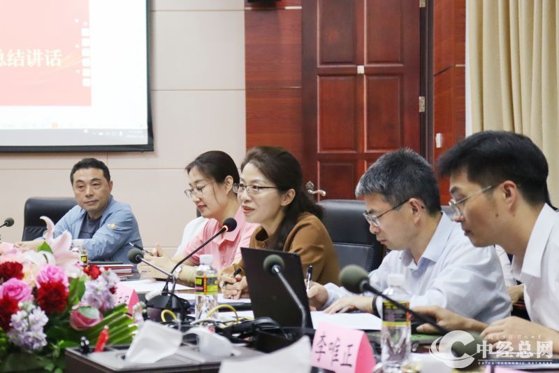 1731402263824913.jpg 李蔺书记 发言.JPG