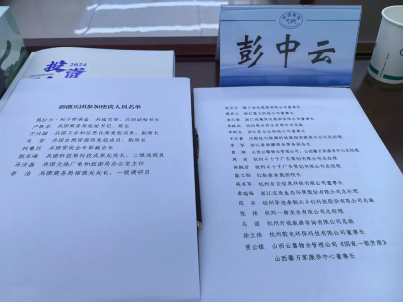 1731426709209707.jpg 1_副本.jpg