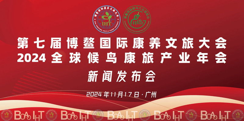 1731488994751770.jpg 2.jpg