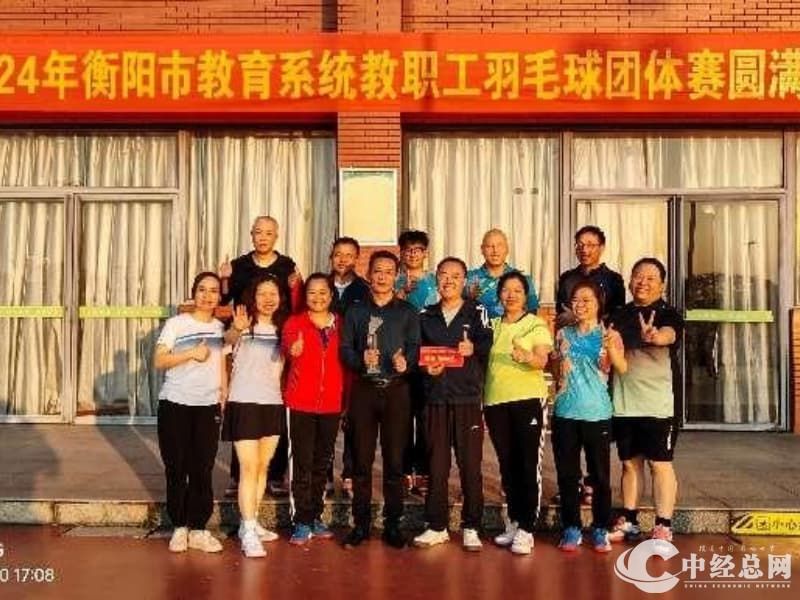 1731507921178739.jpg 11.jpg