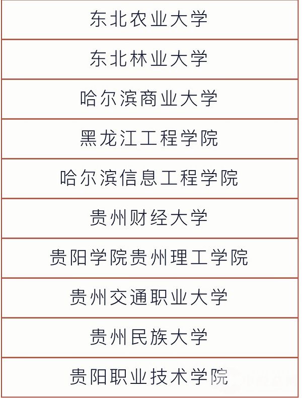 1731562060637714.jpg 3.jpg