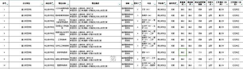 1731562355964308.jpg 41.jpg