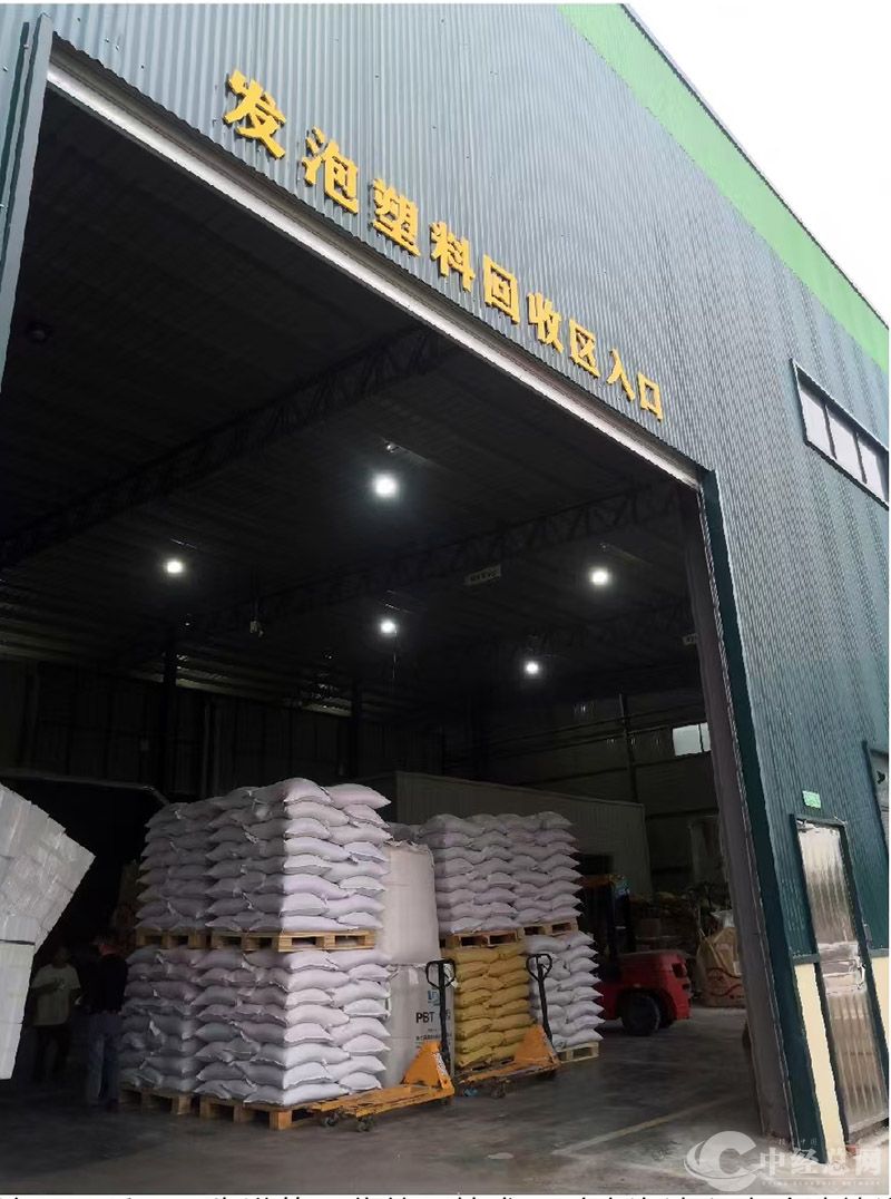 1732036555307837.jpg 3.jpg