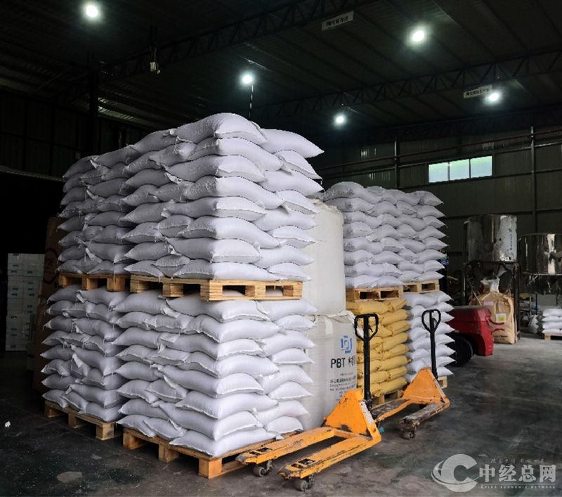 1732036630774182.jpg 5.jpg