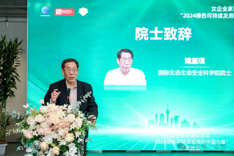 1732151699774221.jpg 4_副本.jpg