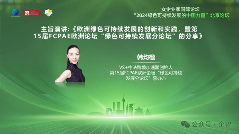 1732151760162252.jpg 8_副本.jpg