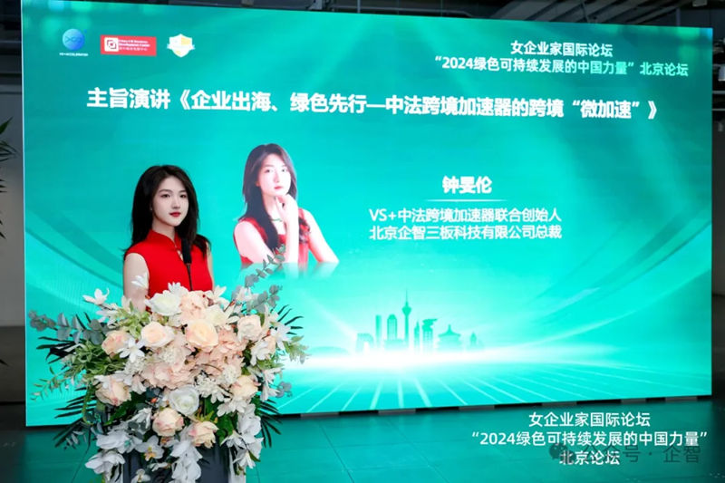 1732151857661237.jpg 15_副本.jpg