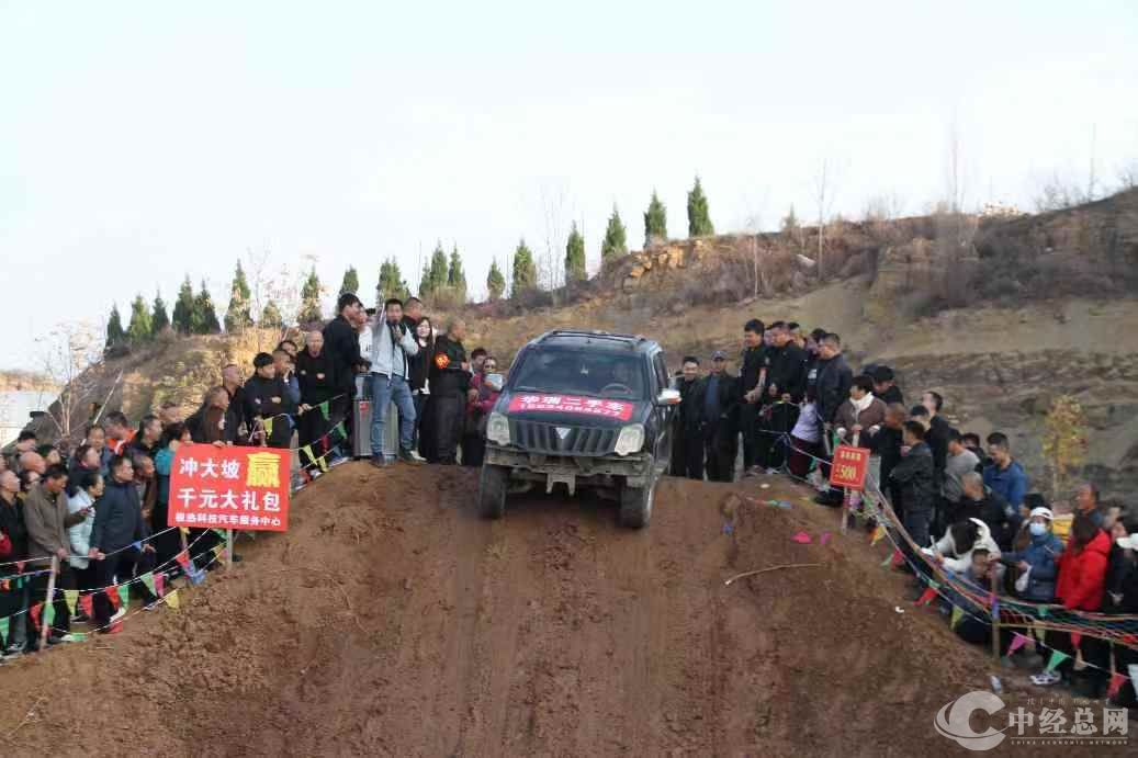 1732266657508987.jpg 1732266657508987.jpg