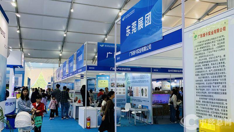 1732441623302278.jpg 微信图片_20241124173744.jpg